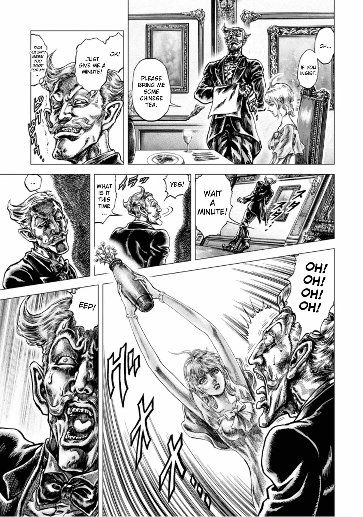 Souten no Ken Regenesis Chapter 1 page 9 - 
