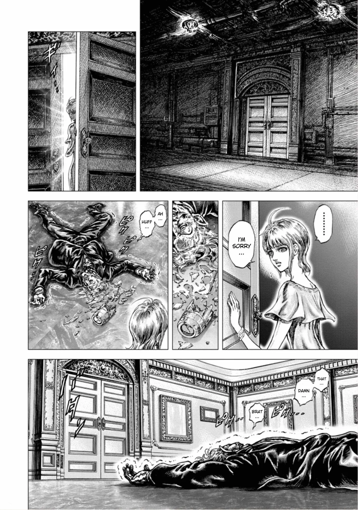 Souten no Ken Regenesis Chapter 1 page 10 - 