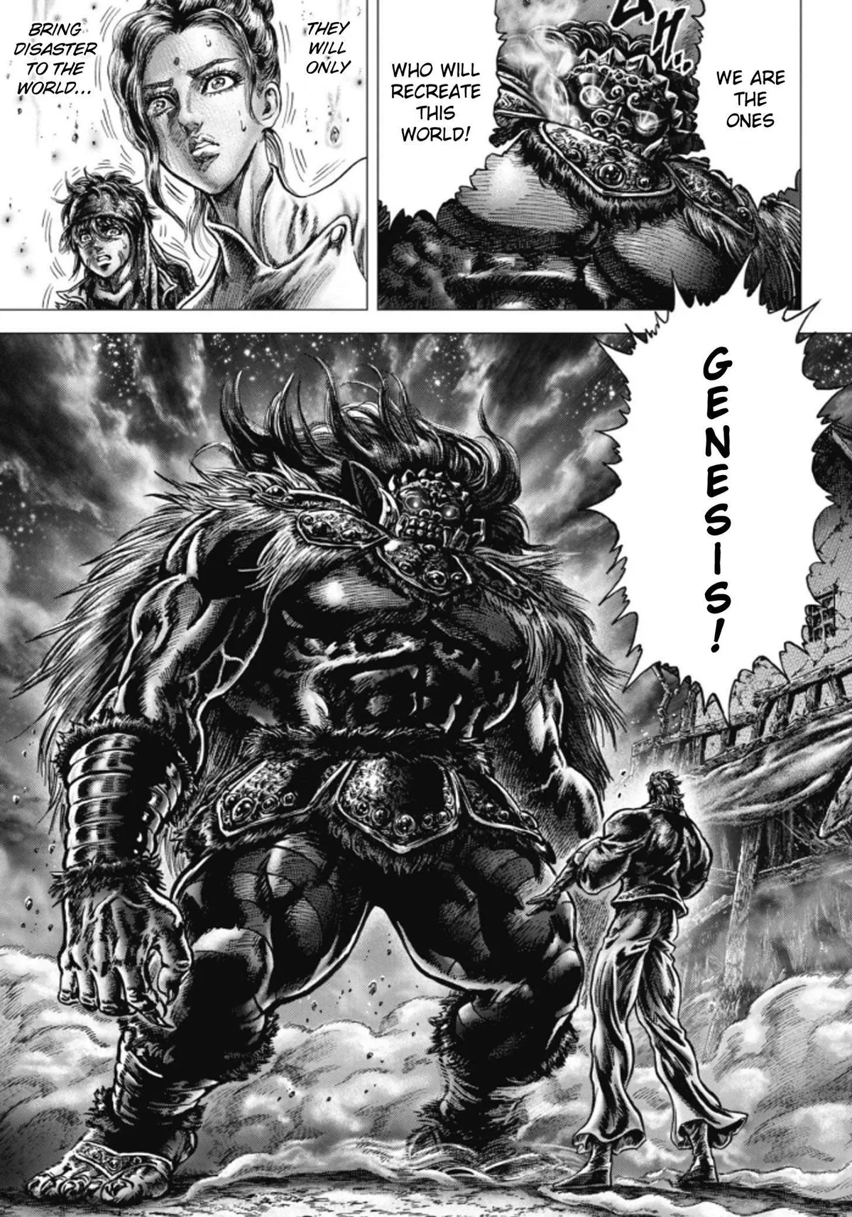 Souten no Ken Regenesis Chapter 10 page 17 - 