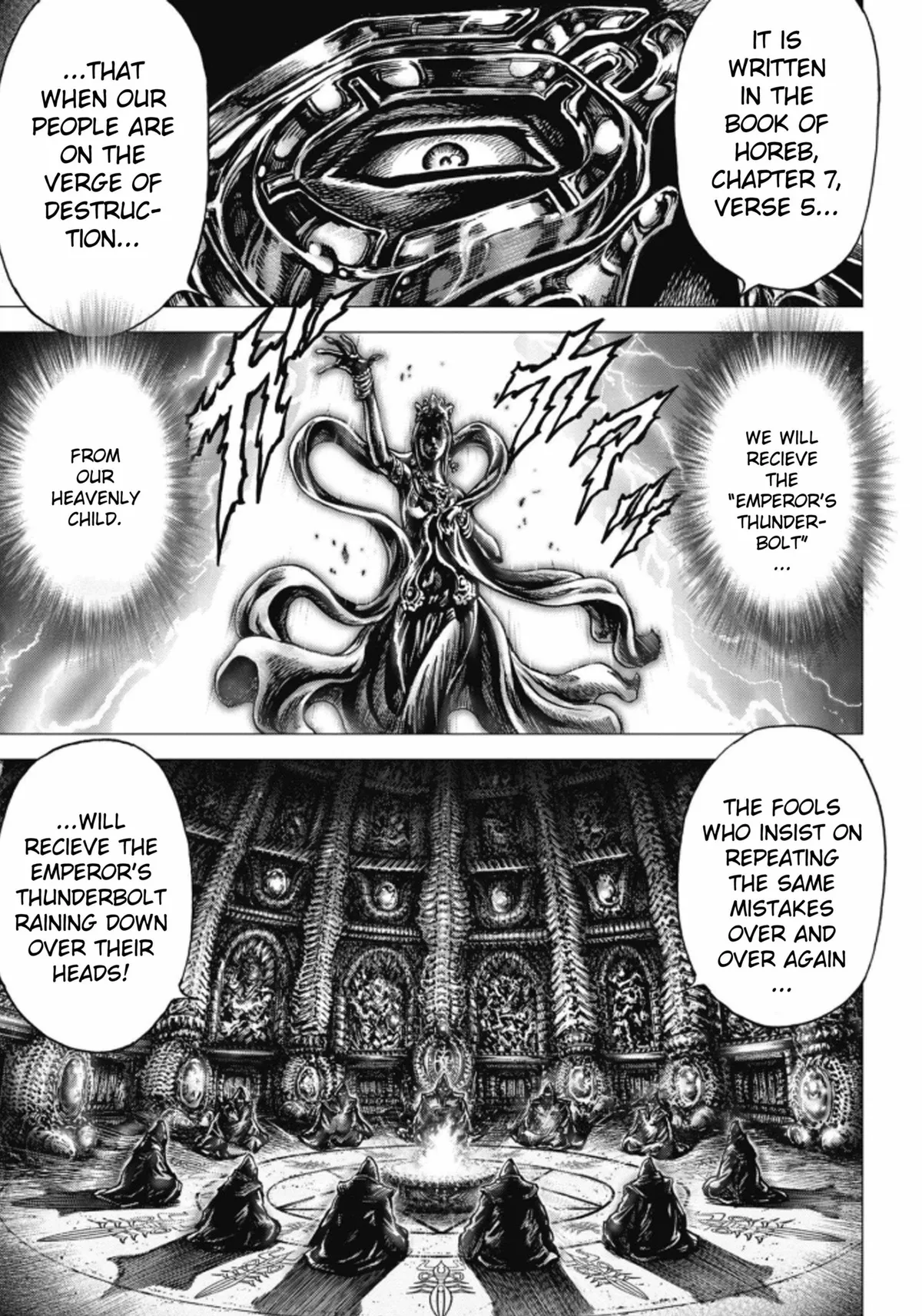 Souten no Ken Regenesis Chapter 11 page 3 - 