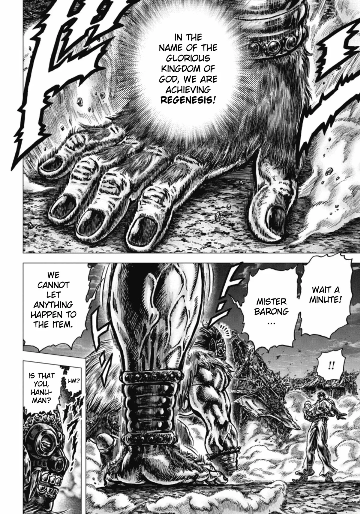Souten no Ken Regenesis Chapter 11 page 4 - 