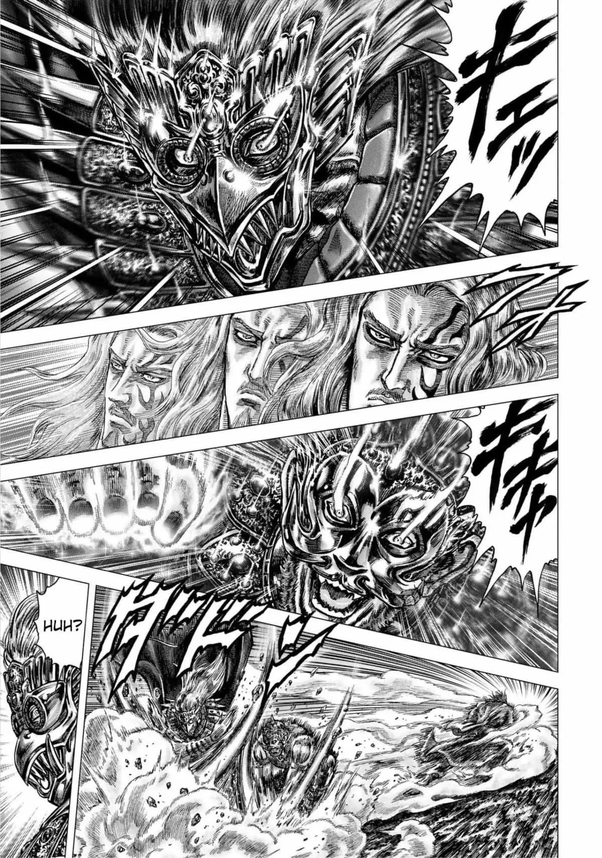 Souten no Ken Regenesis Chapter 12 page 12 - 
