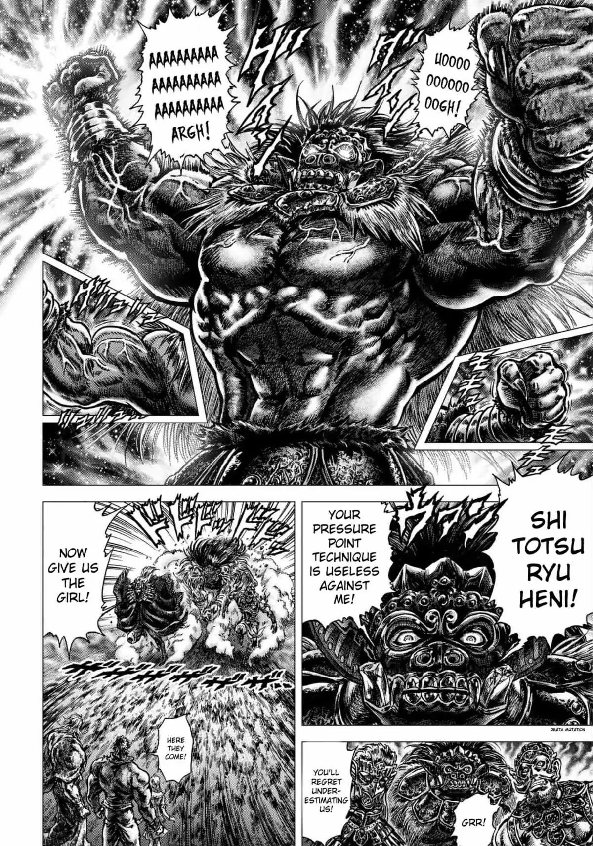 Souten no Ken Regenesis Chapter 12 page 15 - 