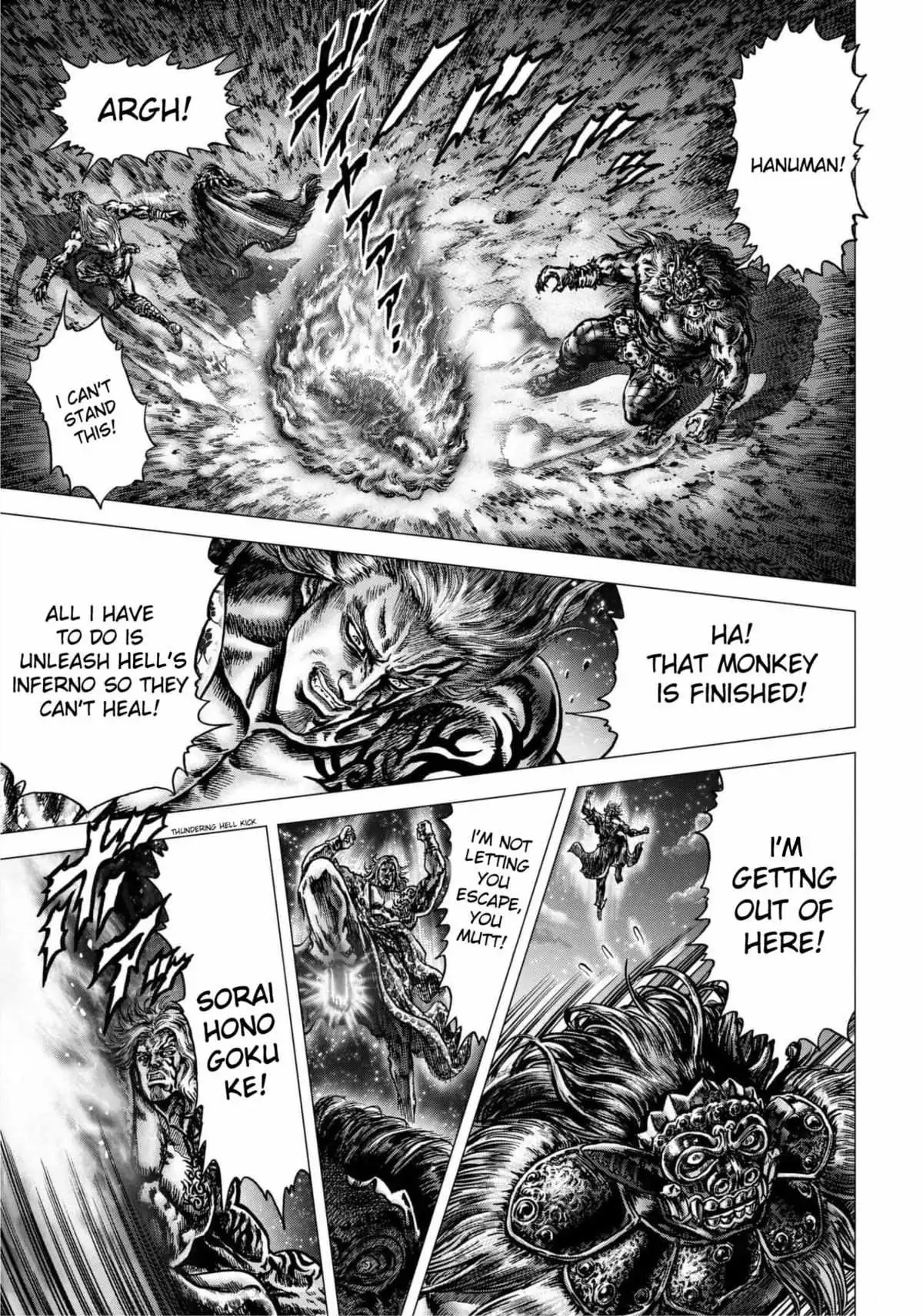 Souten no Ken Regenesis Chapter 12 page 20 - 