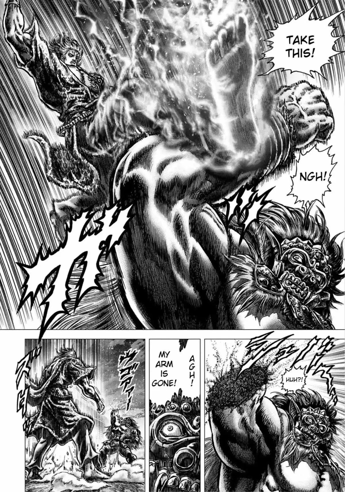 Souten no Ken Regenesis Chapter 12 page 21 - 