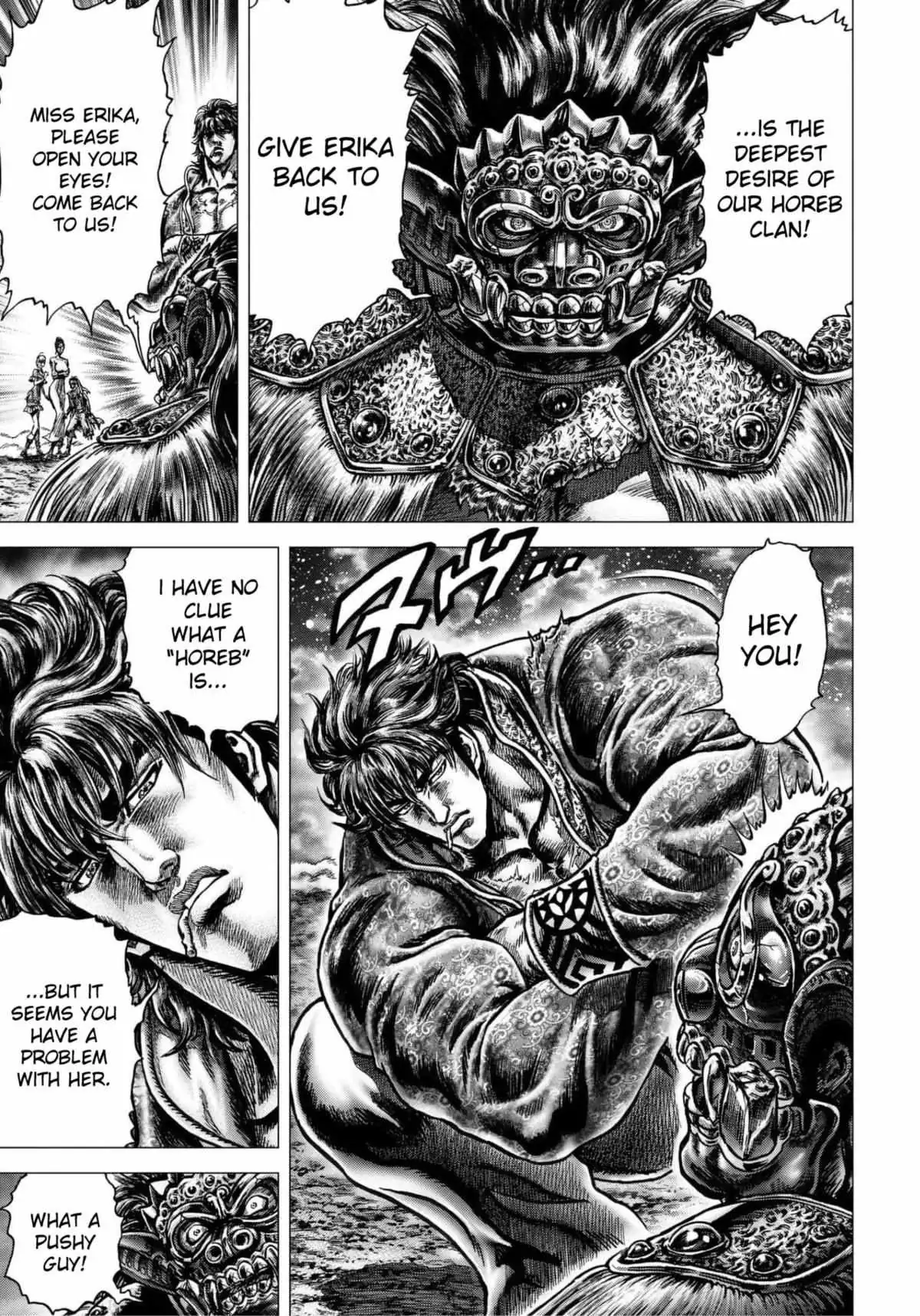 Souten no Ken Regenesis Chapter 12 page 24 - 