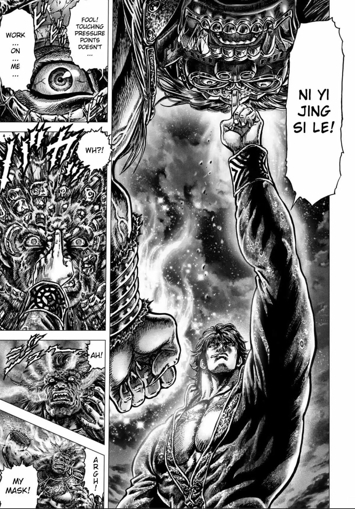 Souten no Ken Regenesis Chapter 12 page 26 - 