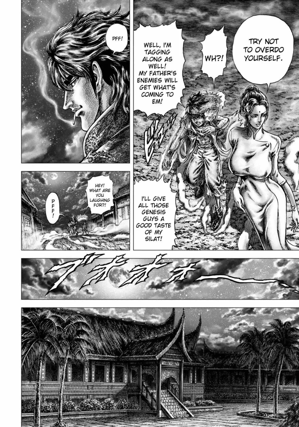 Souten no Ken Regenesis Chapter 12 page 39 - 