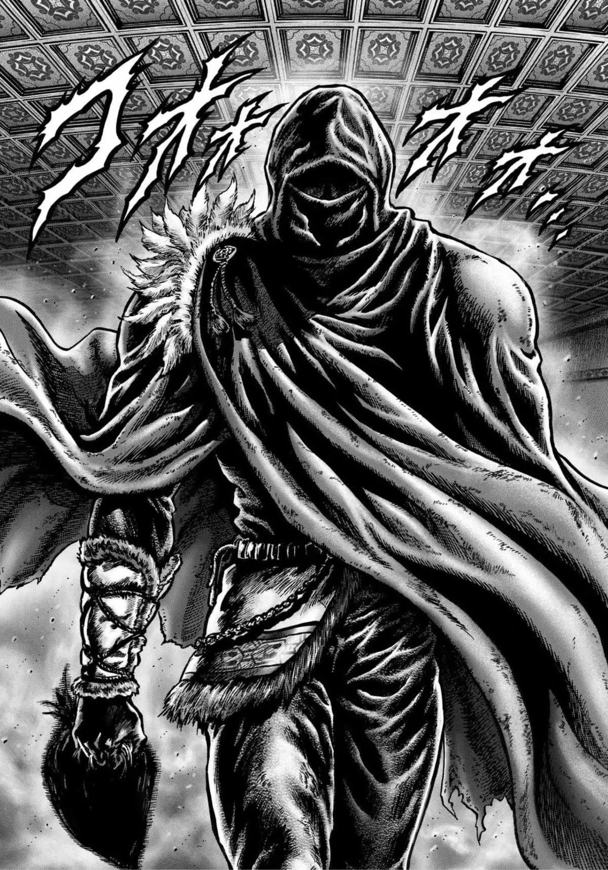 Souten no Ken Regenesis Chapter 12 page 41 - 