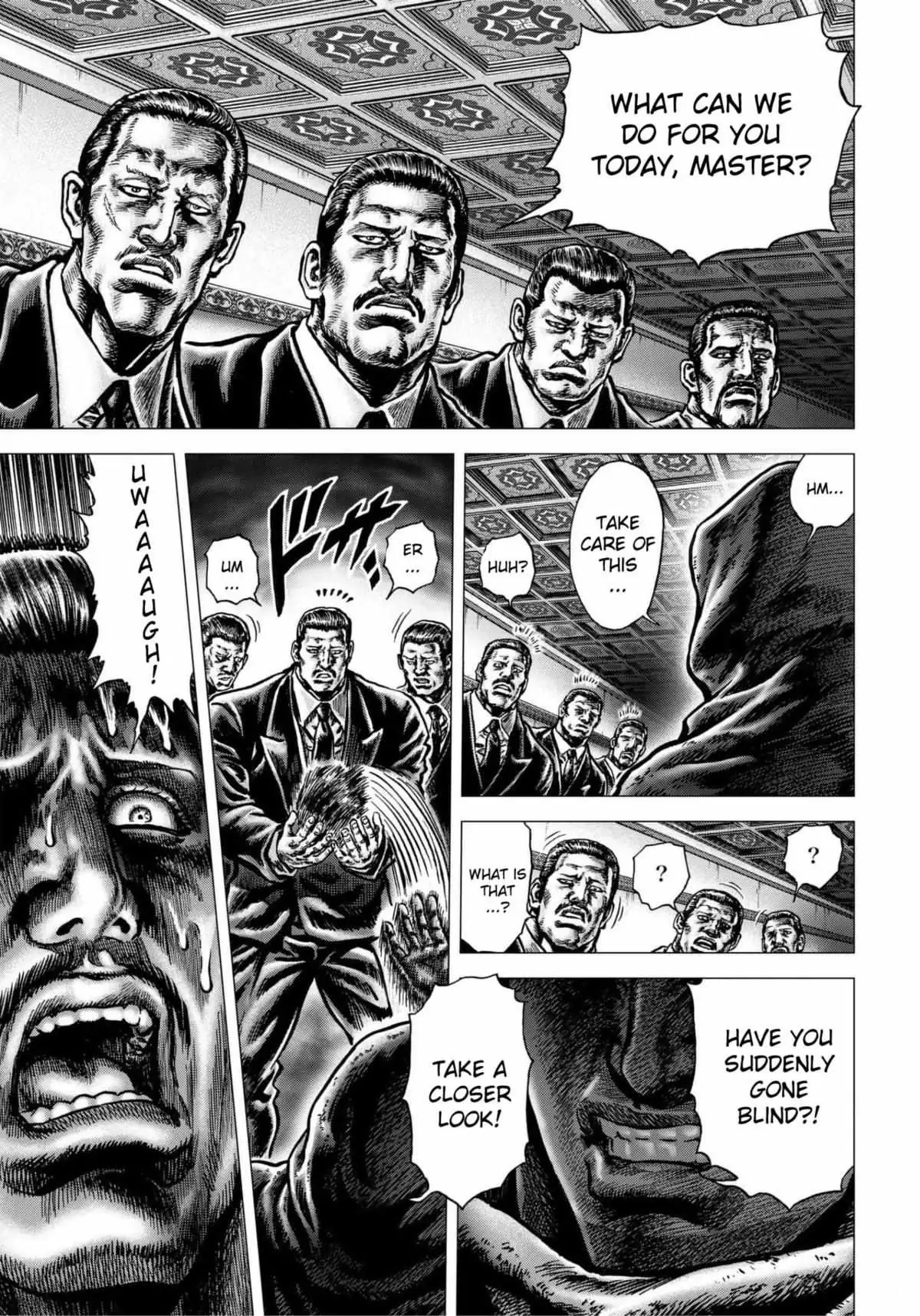 Souten no Ken Regenesis Chapter 12 page 42 - 