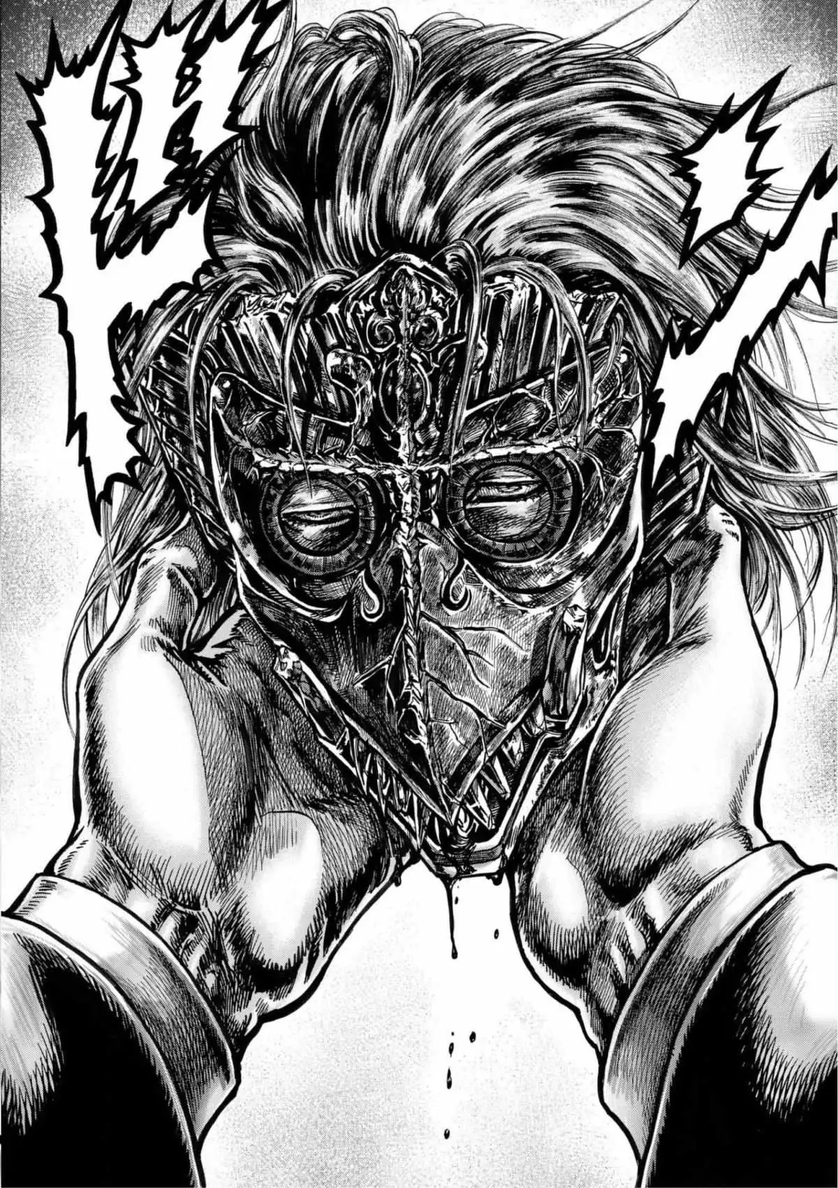 Souten no Ken Regenesis Chapter 12 page 43 - 