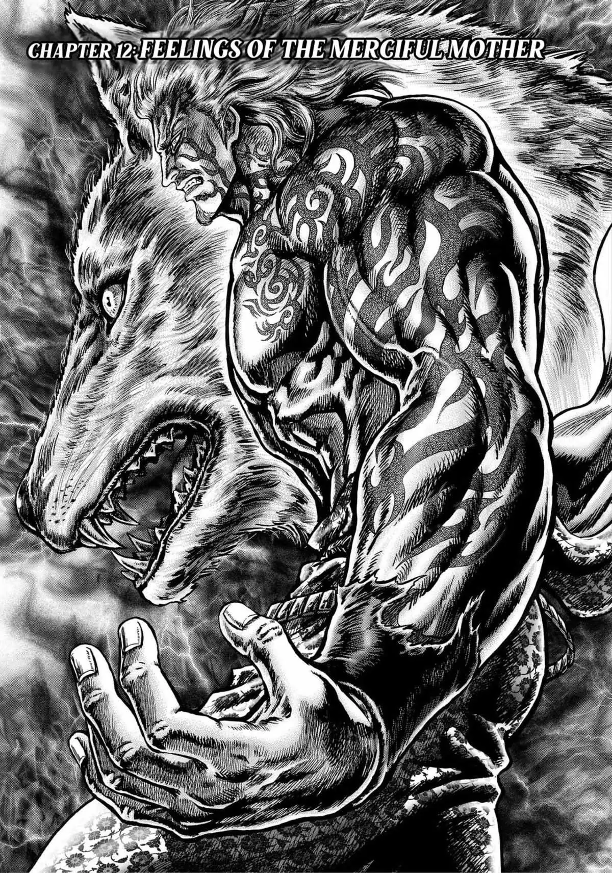 Souten no Ken Regenesis Chapter 12 page 6 - 
