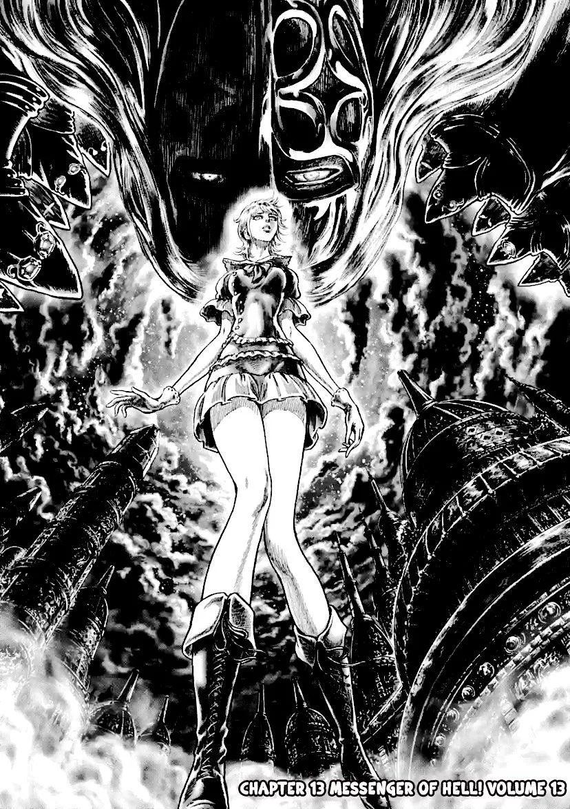 Souten no Ken Regenesis Chapter 13 page 1 - 