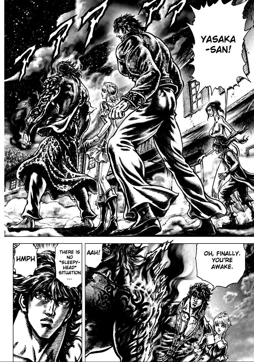 Souten no Ken Regenesis Chapter 13 page 2 - 
