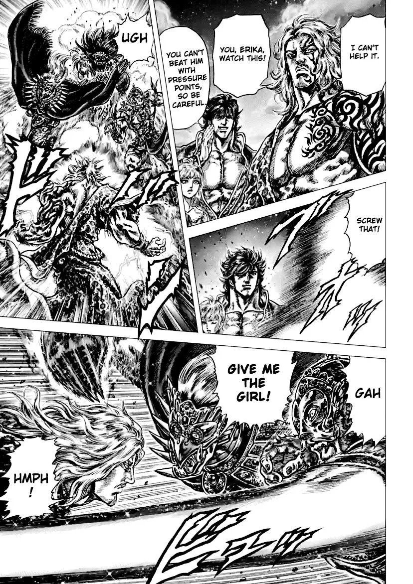 Souten no Ken Regenesis Chapter 13 page 11 - 
