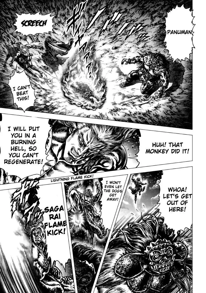 Souten no Ken Regenesis Chapter 13 page 15 - 
