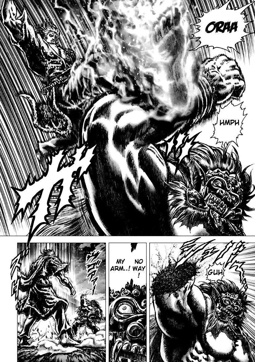 Souten no Ken Regenesis Chapter 13 page 16 - 
