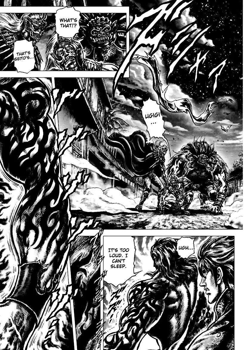 Souten no Ken Regenesis Chapter 13 page 3 - 