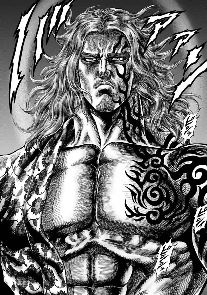 Souten no Ken Regenesis Chapter 13 page 4 - 