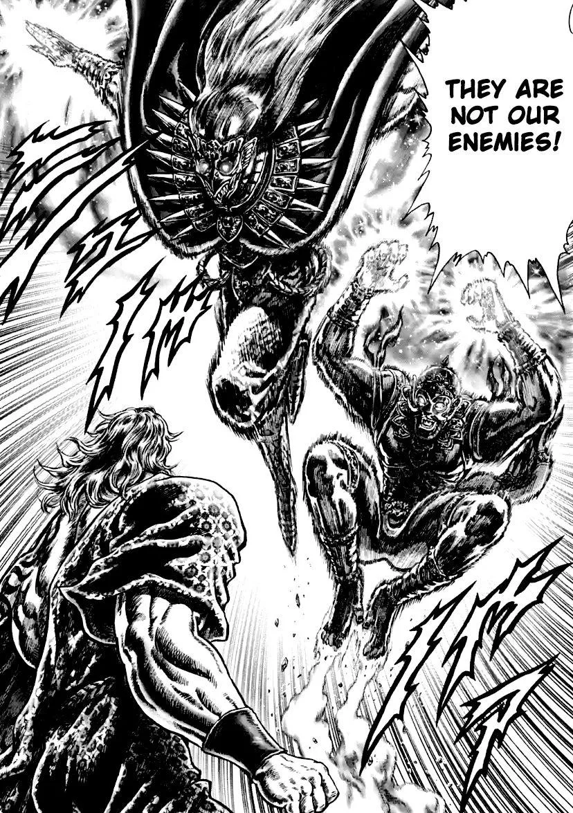 Souten no Ken Regenesis Chapter 13 page 6 - 