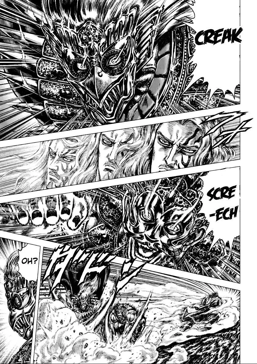 Souten no Ken Regenesis Chapter 13 page 7 - 