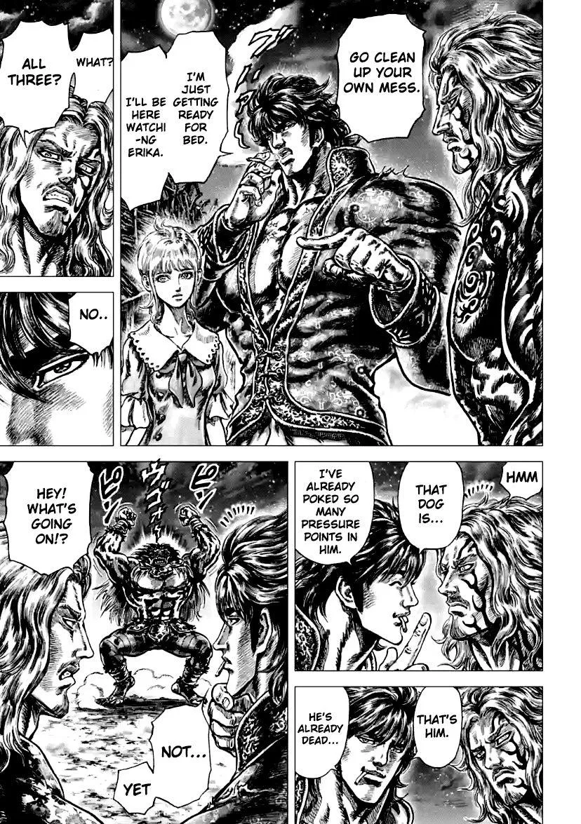 Souten no Ken Regenesis Chapter 13 page 9 - 