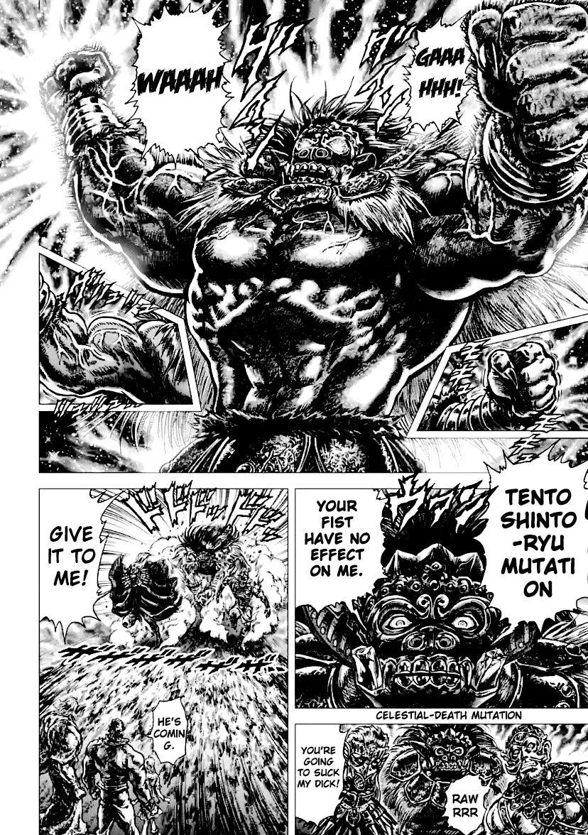 Souten no Ken Regenesis Chapter 13 page 10 - 