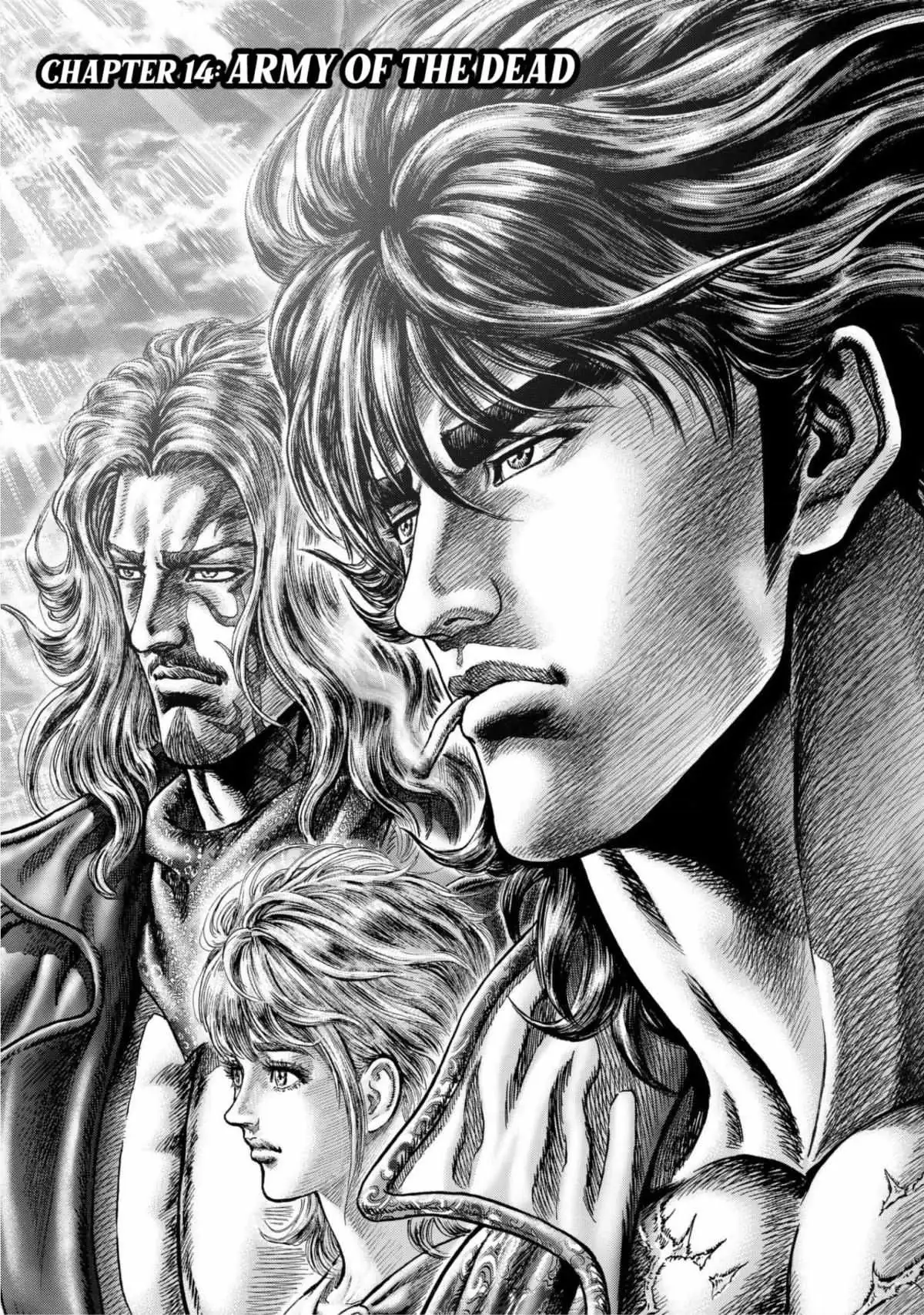 Souten no Ken Regenesis Chapter 14 page 1 - 