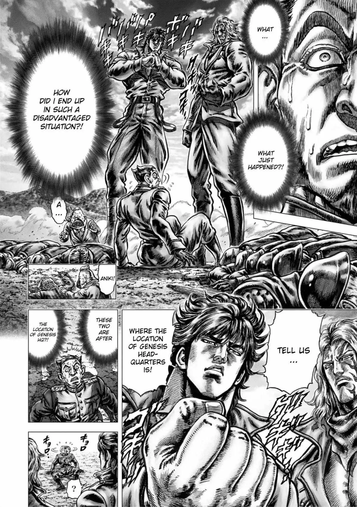 Souten no Ken Regenesis Chapter 14 page 15 - 