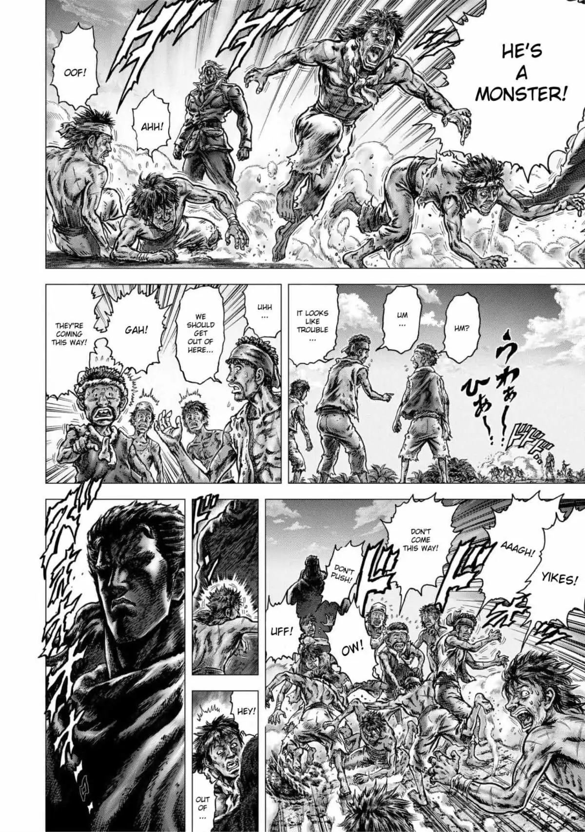 Souten no Ken Regenesis Chapter 14 page 21 - 