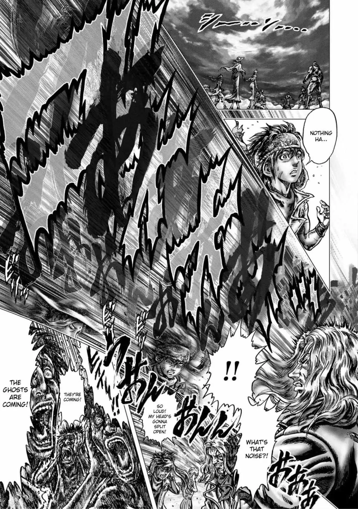 Souten no Ken Regenesis Chapter 14 page 33 - 