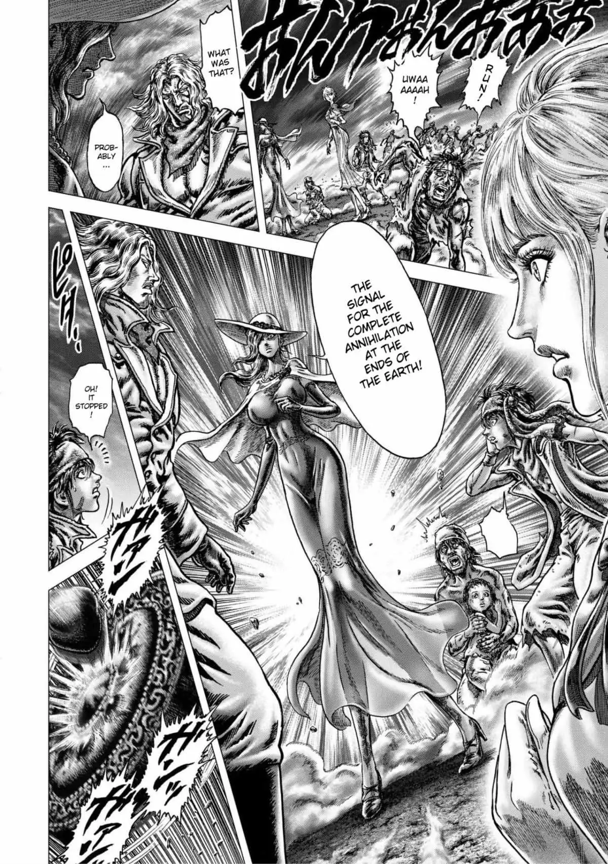 Souten no Ken Regenesis Chapter 14 page 34 - 