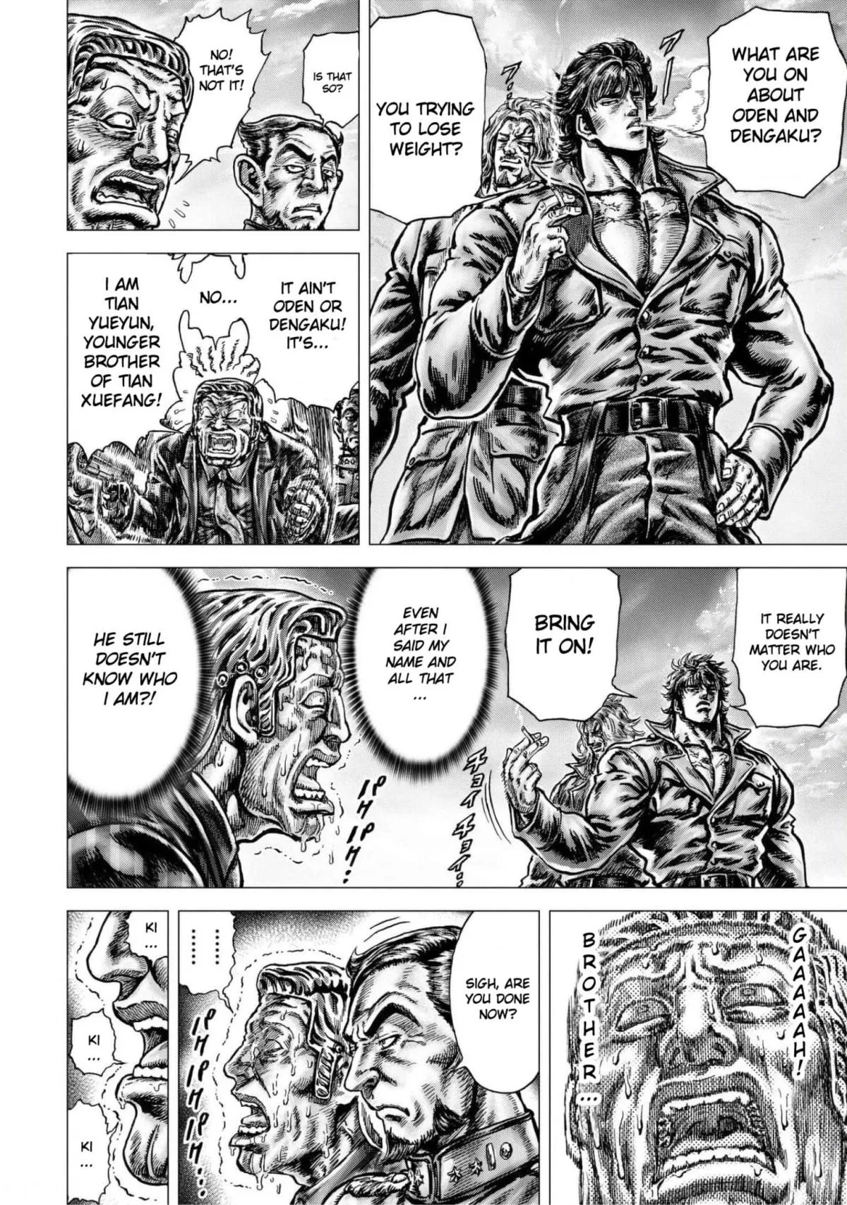 Souten no Ken Regenesis Chapter 14 page 7 - 