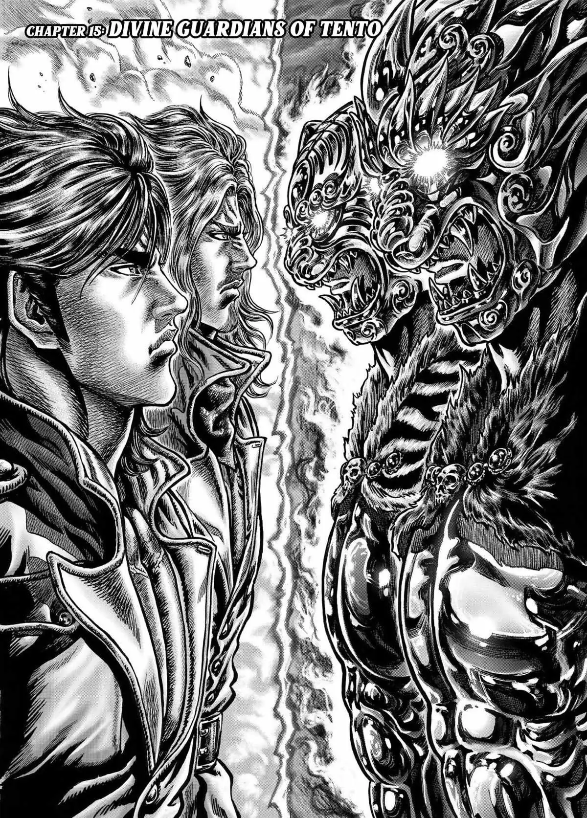 Souten no Ken Regenesis Chapter 15 page 1 - 