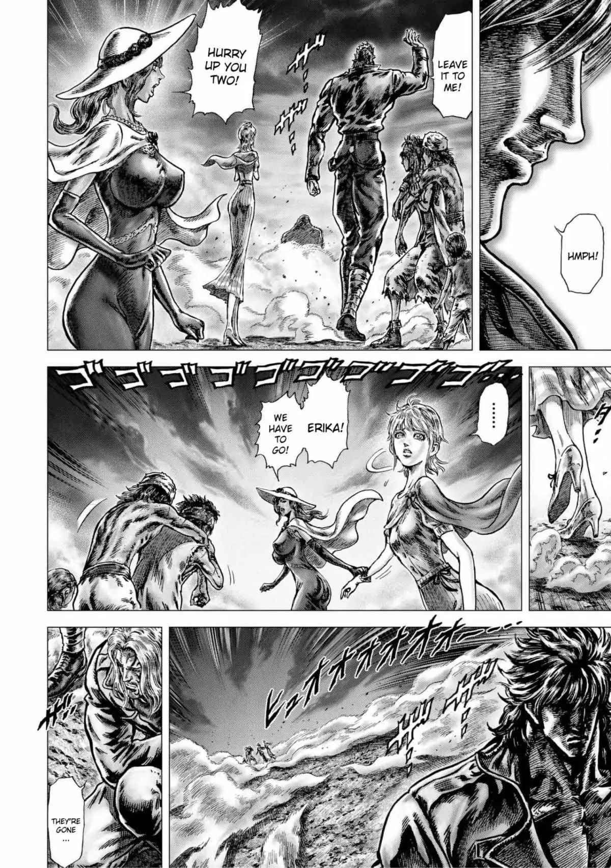 Souten no Ken Regenesis Chapter 15 page 18 - 