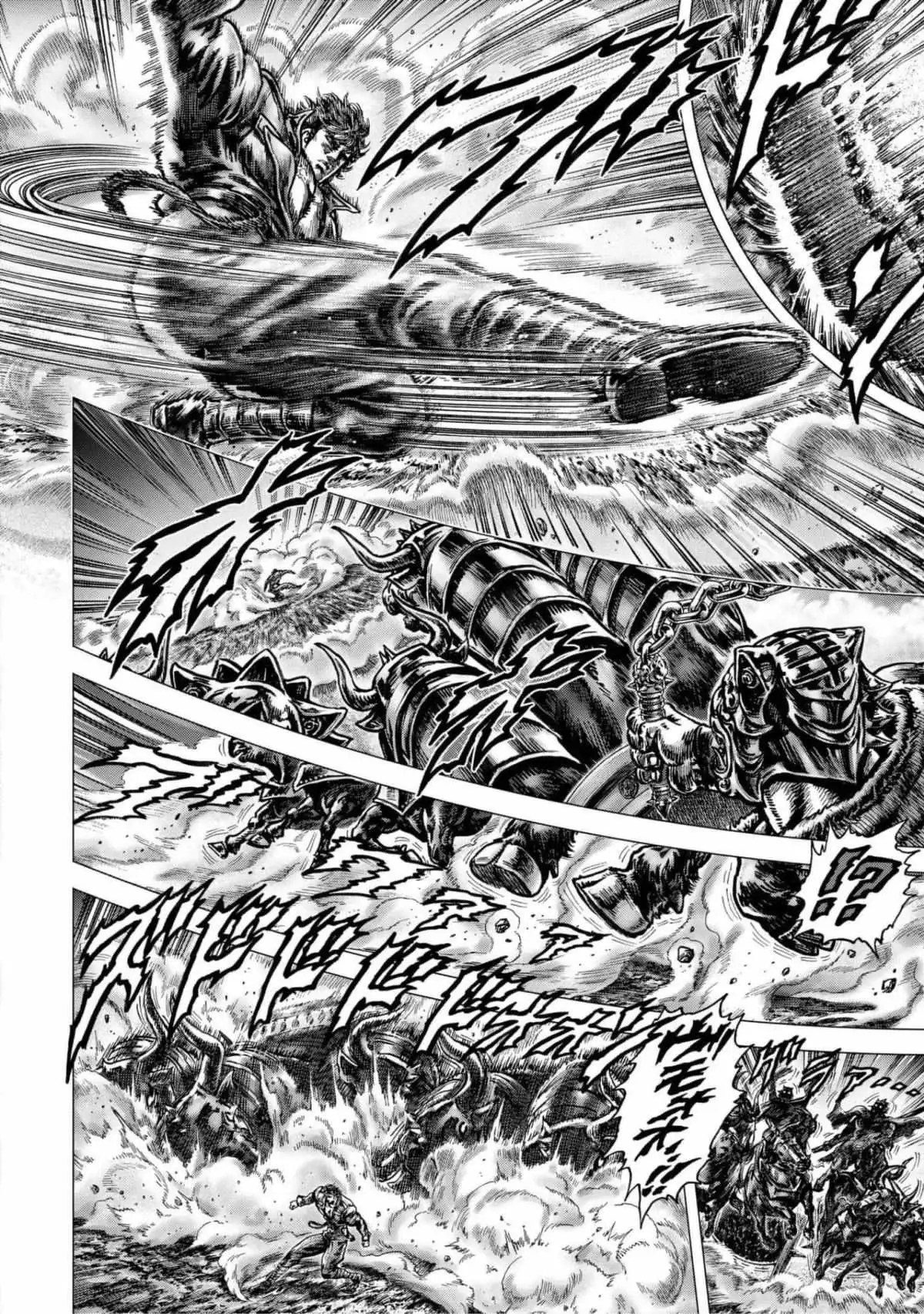 Souten no Ken Regenesis Chapter 15 page 25 - 