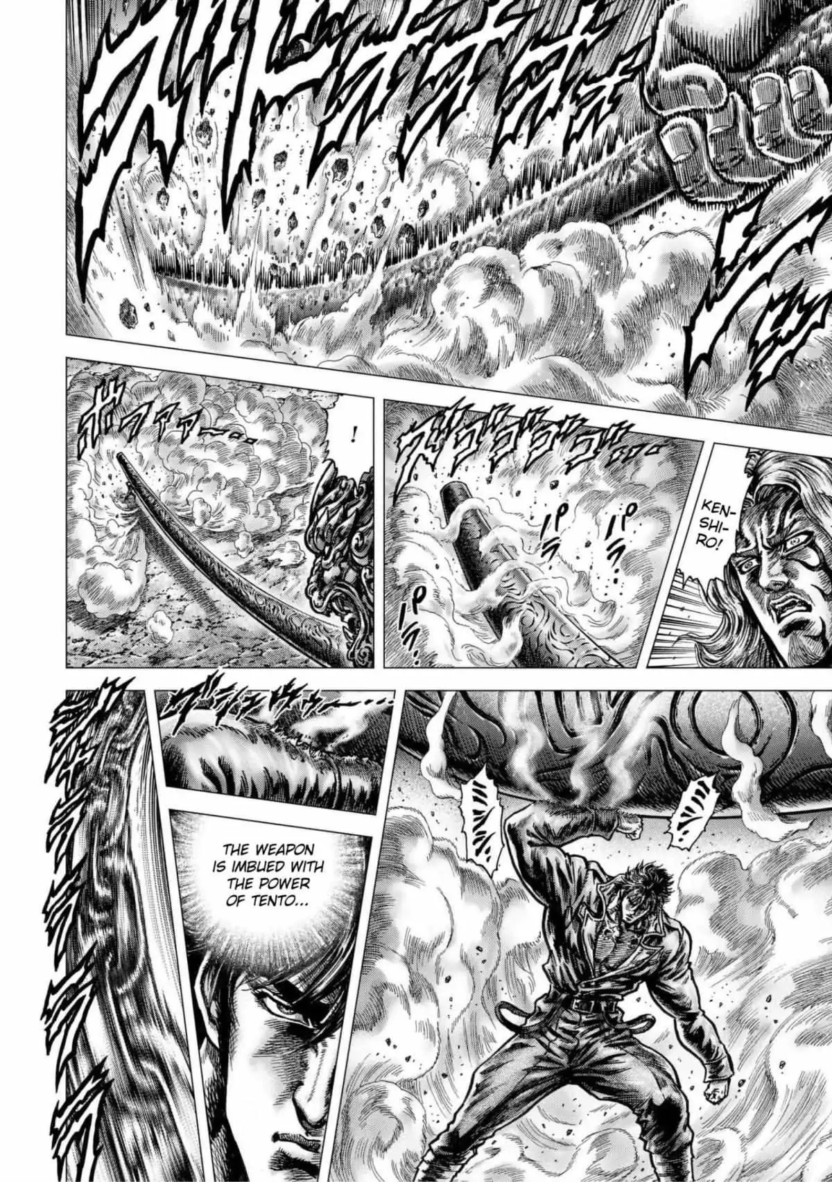 Souten no Ken Regenesis Chapter 15 page 27 - 