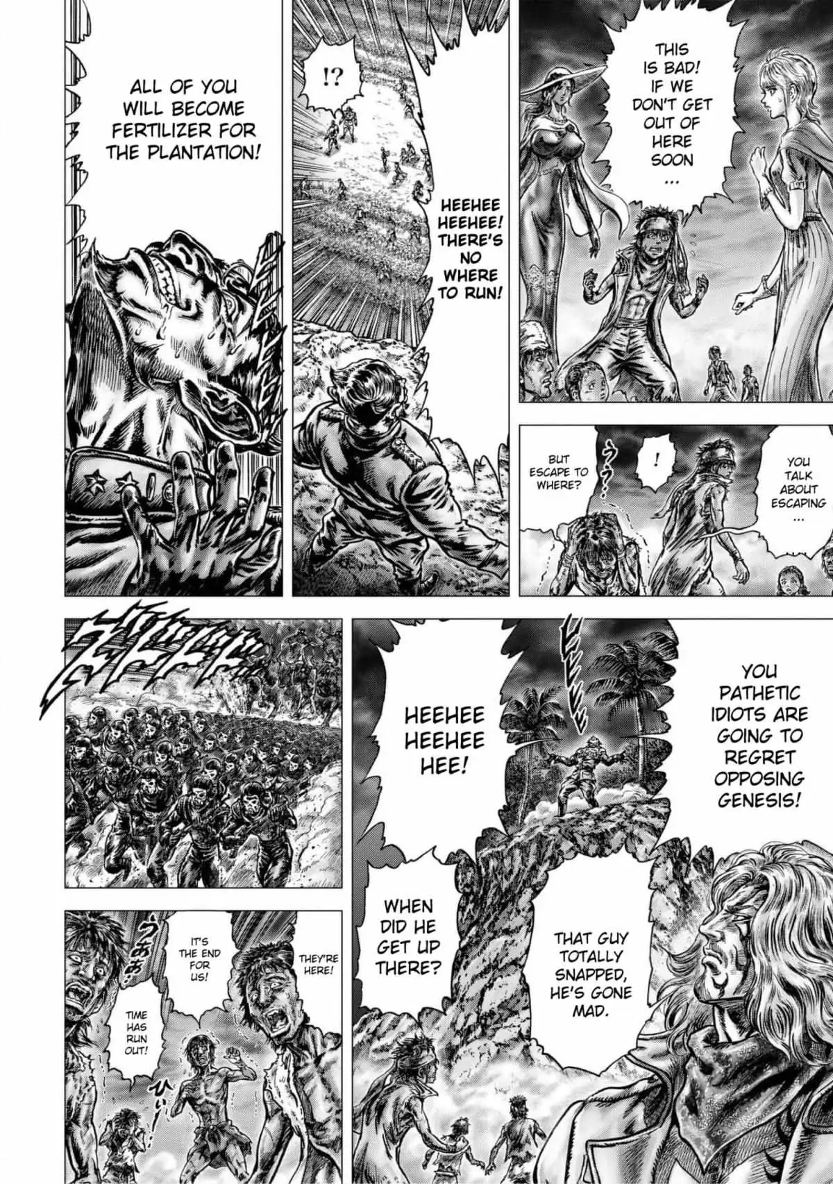 Souten no Ken Regenesis Chapter 15 page 4 - 