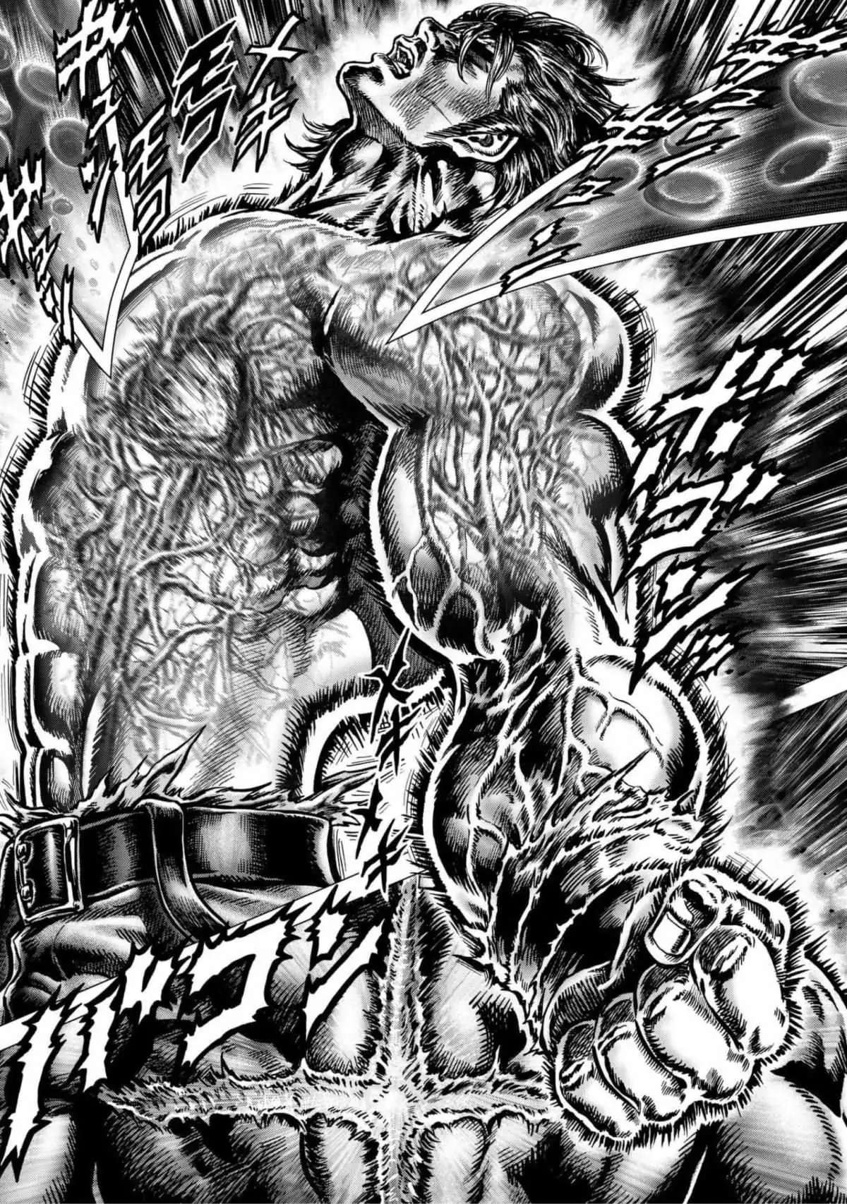 Souten no Ken Regenesis Chapter 15 page 43 - 