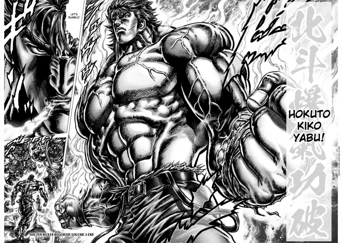 Souten no Ken Regenesis Chapter 15 page 44 - 