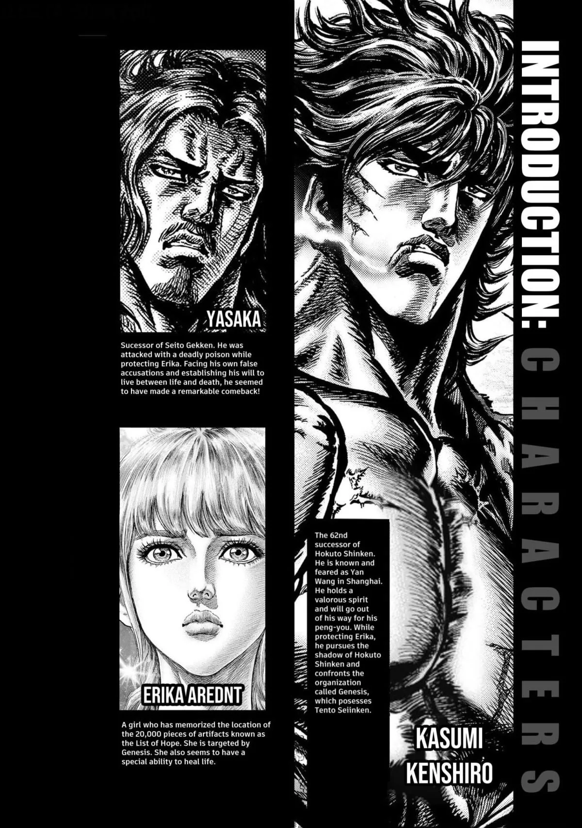 Souten no Ken Regenesis Chapter 16 page 3 - 
