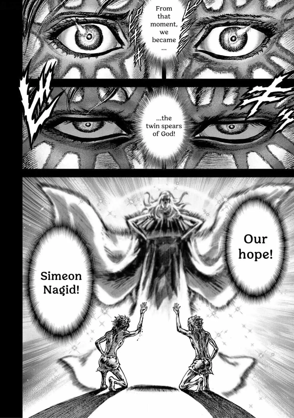Souten no Ken Regenesis Chapter 16 page 34 - 