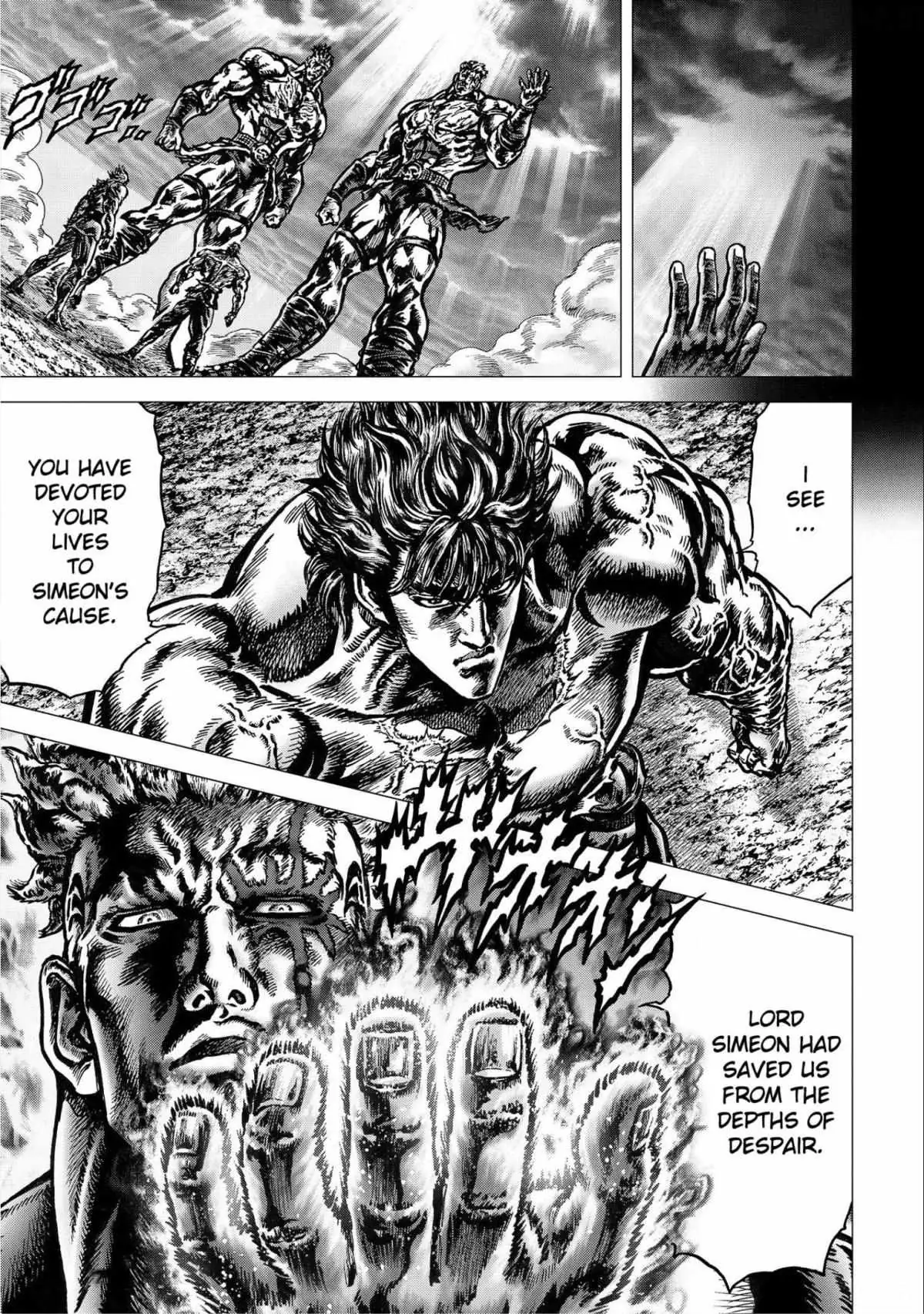 Souten no Ken Regenesis Chapter 16 page 35 - 