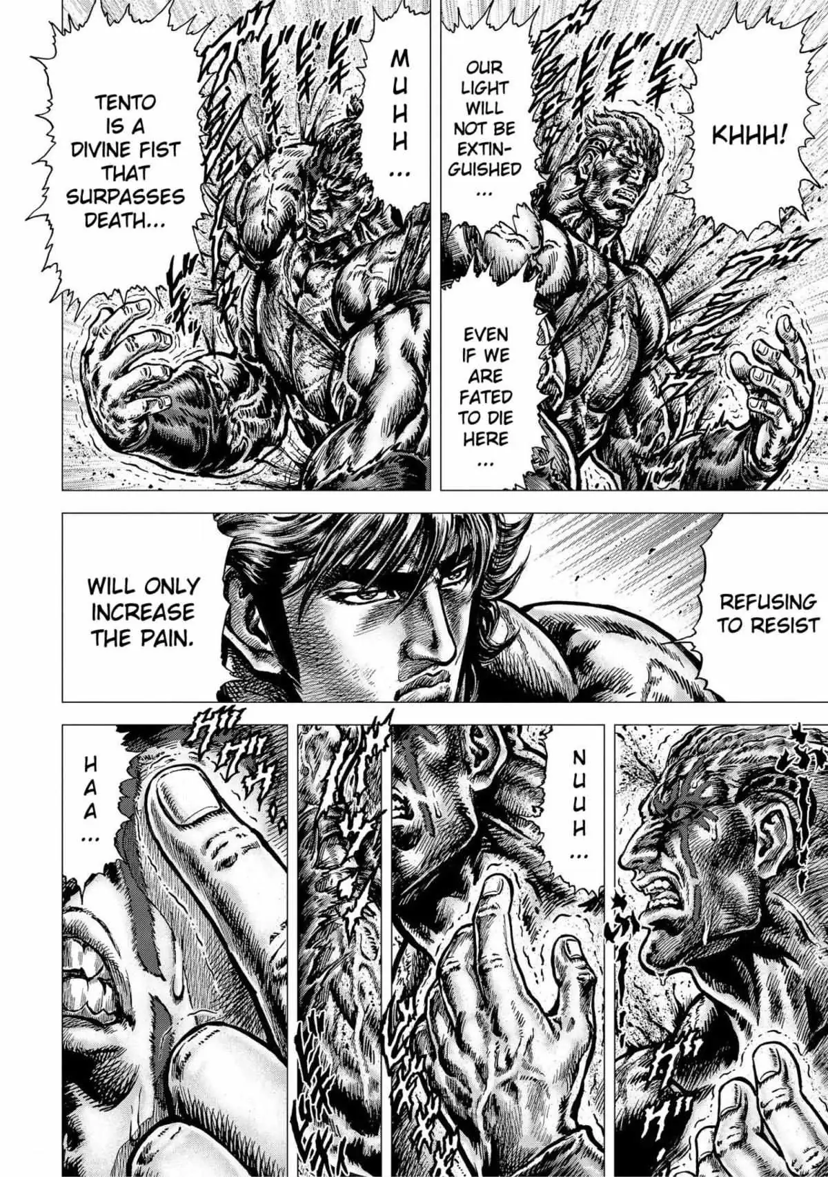 Souten no Ken Regenesis Chapter 17 page 12 - 