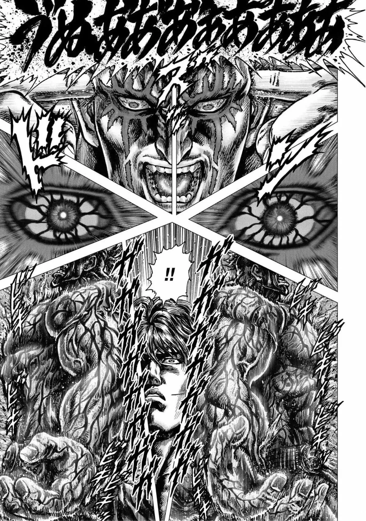 Souten no Ken Regenesis Chapter 17 page 13 - 