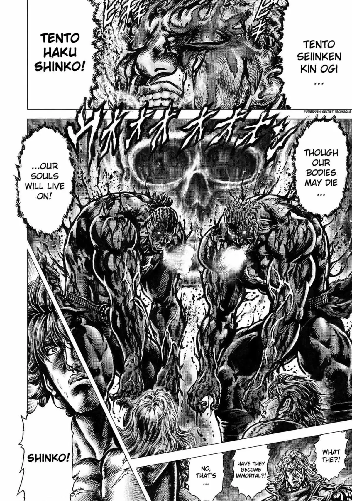 Souten no Ken Regenesis Chapter 17 page 14 - 