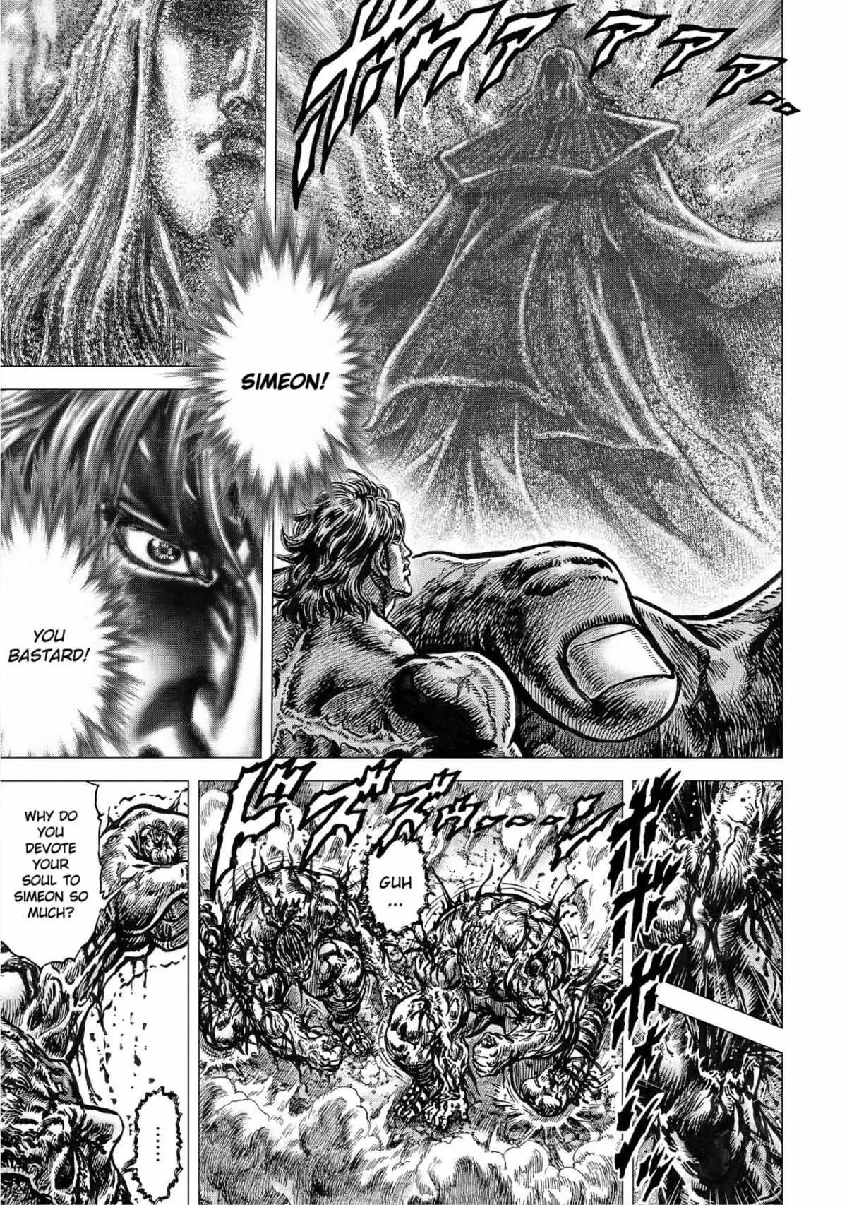 Souten no Ken Regenesis Chapter 17 page 18 - 