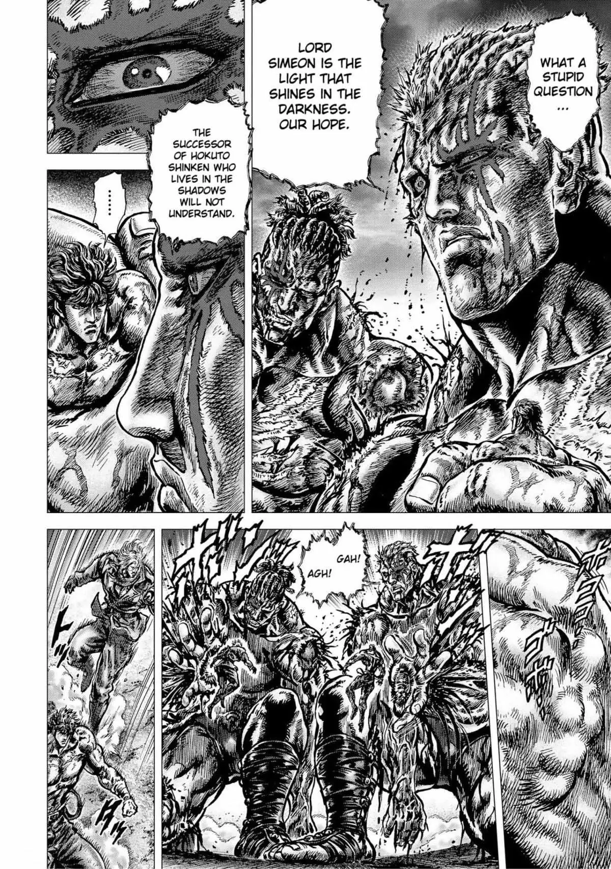 Souten no Ken Regenesis Chapter 17 page 19 - 