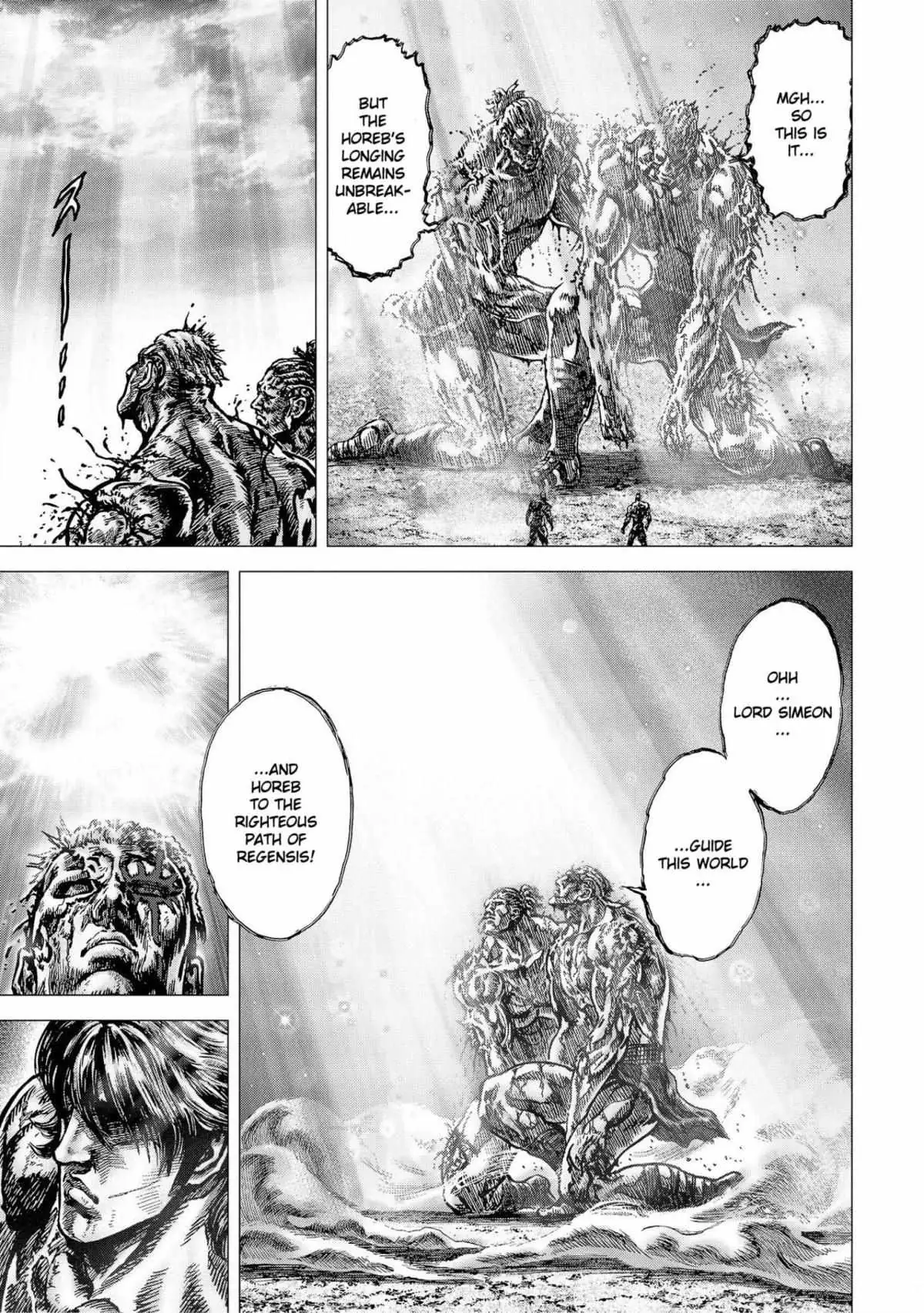 Souten no Ken Regenesis Chapter 17 page 20 - 