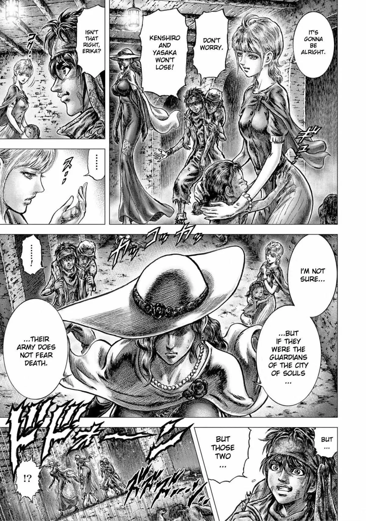 Souten no Ken Regenesis Chapter 17 page 3 - 